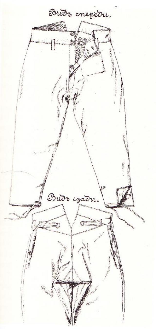 patron couture uniforme militaire